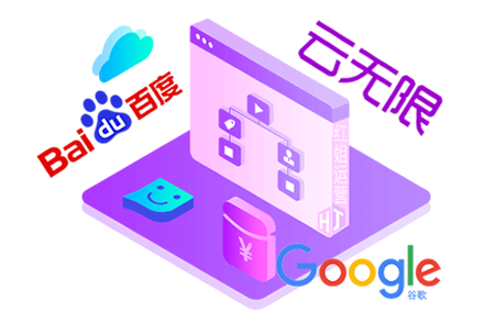 ٶƷרʲôٶƷרĹô